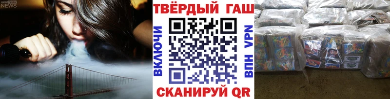 Меф Старица