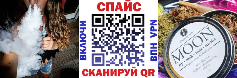 ОМГ ОМГ ONION  Старица  Бутират BDO  купить наркоту 
