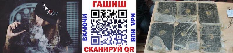 Гашиш индика сатива Старица