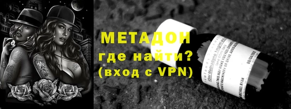прущая мука Лихославль