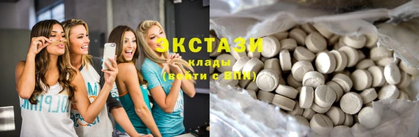 метадон Снежинск