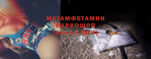 дурь Заводоуковск