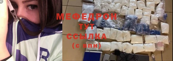 гашик Лиски
