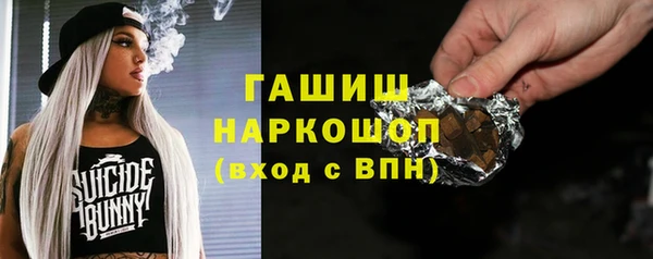 дурь Заводоуковск