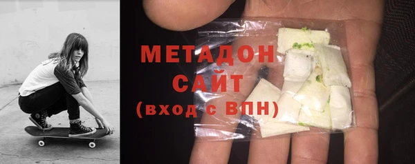 амф Заволжье