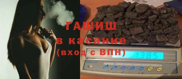 дурь Заводоуковск