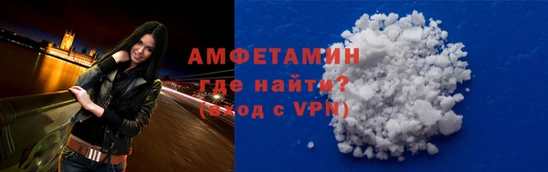 мдма Снежногорск