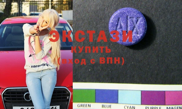 прущая мука Заволжск