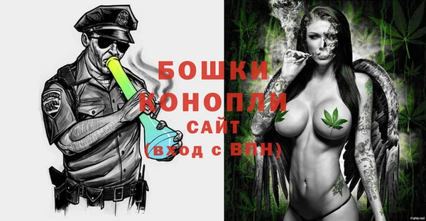 метадон Снежинск