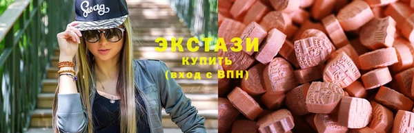 дурь Заводоуковск