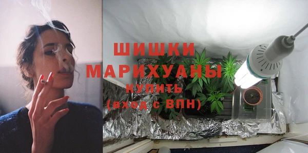 прущая мука Заволжск