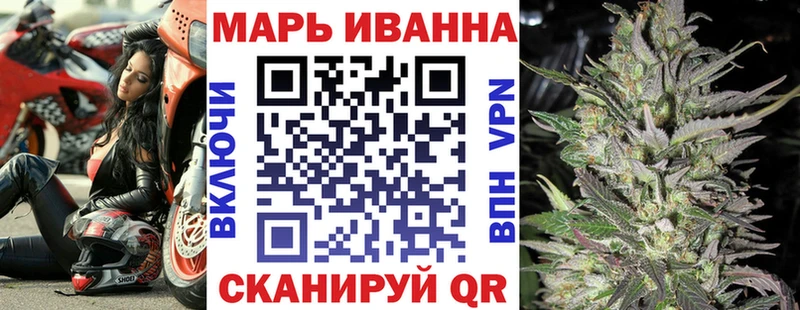 Конопля OG Kush  наркотики  KRAKEN ссылки  Старица 